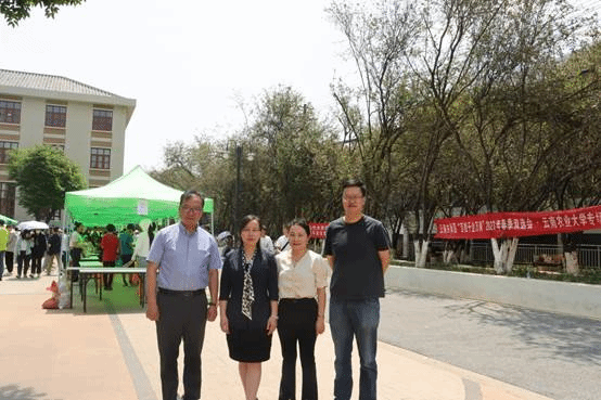 1681895511543 1681895511543